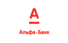 Банк Альфа-Банк в Черемуховке